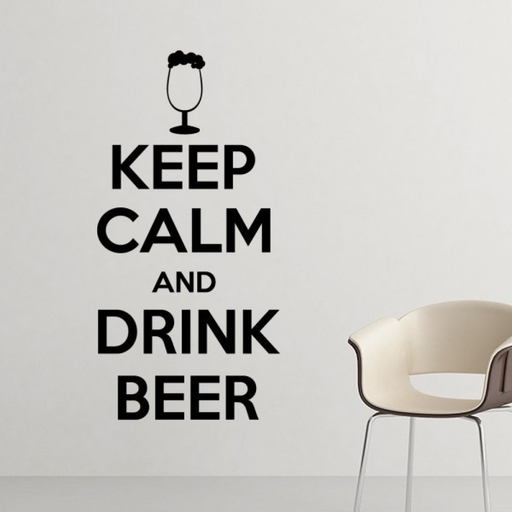 Keep Calm and Drink Beer Black Cup Funny Illustration Pattern Silhouette Removable Wall Sticker Art Decal, 40 cm, Orange