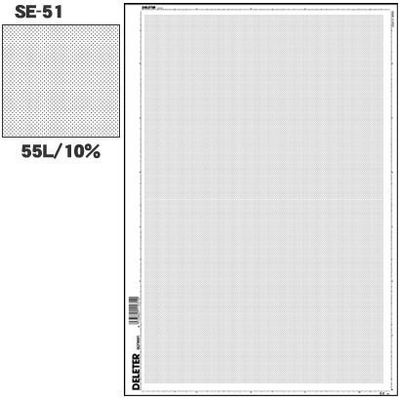 Deleter Screen Tone Jr JR-109 [Dot Pattern 55/10%] [182 x 253 mm (7.16 x 9.96 in)] for Comic Manga Illustration and Graphic Screentone
