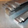 20 x 12 mm Flat Steel Bar, 100–3000 mm - Length: 800 mm view 2