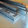 20 x 12 mm Flat Steel Bar, 100–3000 mm - Length: 800 mm view 4
