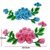 Embroidered Peony and Grapevine Flower Appliqués, Iron-On or Sew-On, 2-Pack, Red view 2