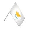 Flaggenfritze Large Cyprus Handheld Flag + Free Sticker view 1