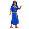 dressforfun Men's Pharaoh Akhenaten Costume, Size S view 1