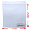 WeltiesSmartTools Premium Zip Bags, 90 µm, 100 Count, 70 x 100 mm, Transparent, Food-Safe, Resealable, FBA-Compatible – 15 Sizes view 2