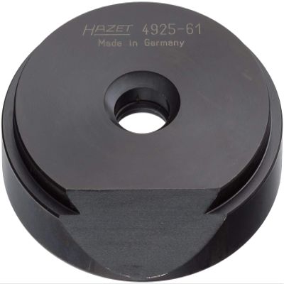 Installation/Removal Disc