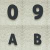 Colours-Manufaktur Modern House Number, 20 cm, RAL 7016 Anthracite Gray Glossy view 4