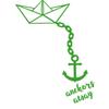 CLICKANDPRINT Paper Boat with Anchor Wall Sticker, 160 x 115.5 cm, Yellow-Green view 1
