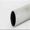 Aluminum Round Tube, 2000 mm Long, 13 x 1.5 mm view 1