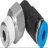 QSRL-1/2-12 (153418) L Swivel Push-In Fitting, Standard, 7.4 mm view 1