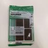 Set of 50 Brown Felt Adhesive Pads, 25 x 50 mm, 4 Hardware Bumpers view 1