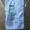 Festo 192009 SEA-3GS-M8-S Sensor Socket view 1