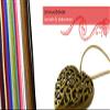 Sescha Alcantara/Velour Ribbon, LightSkyBlue, 3 mm Wide, 5 m view 3