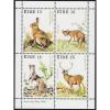 Goldhahn 100 Miniature Sheets with Ireland Block 3, Mint Never Hinged **, Stamps for Collectors view 1