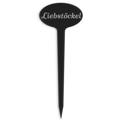 GRAVURZEILE Engraved Plant Labels – Lovage