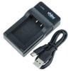 vhbw USB-C Charger Compatible with Sony Cybershot DSC-H400 view 1