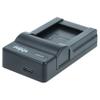 vhbw USB-C Charger Compatible with Sony Cybershot DSC-H400 view 2