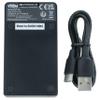vhbw USB-C Charger Compatible with Sony Cybershot DSC-H400 view 4