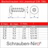 50 Stainless Steel Sheet Metal Screws 3.9 x 32 mm, DIN 7981, Pan Head, TORX view 3