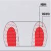 Pavoni Pavocake Silicone Baking and Freezer Mold Insert for KE018 “Queen” view 2