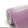 CLICKANDPRINT Lifebuoy Sticker, 70 x 69.5 cm, Pink Frosted Glass Decor Vinyl view 3