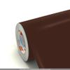 CLICKANDPRINT Lifebuoy Sticker, 20 x 19.9 cm, Brown view 3