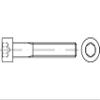 DIN 912/ISO 4762 Socket Head Cap Screws M20x50 Steel Grade 12.9 Plain, Hex Socket, 25 pcs view 1