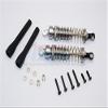 1/10 Touring Aluminum Ball-Top Dampers, 80 mm, Gray/Silver, 1-Pair Set view 1