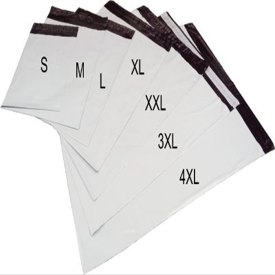 Shipping Mailer Bags 325 x 240 + 50 mm, Size M (C4), Self-Adhesive Permanent Closure (1000)