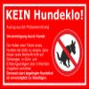 No Dog Toilet Sign - 45 x 30 cm - 3 mm Rigid Foam - 20 Variants S00187-008-D view 1