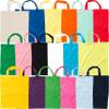 Nashville print factory cotton bag, short handles, 10-pack, mint blue, unprinted view 2