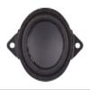 Dynavox Minibass PS-137 view 2