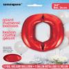 Giant Number 0 Foil Balloon, 86 cm, Red view 2