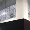 Solar Screen Frosted Privacy Window Film, Design Film, 152 cm Wide, Self-Adhesive, Sold by the Meter view 2