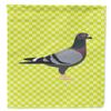 Caroline's Treasures bb7777gf Racing Pigeon Green Garden Flag, Multicolor view 1