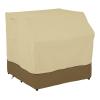 Classic Accessories Veranda Bar Set Cover, Waterproof, 104 cm view 1
