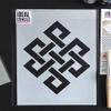 Eternal Knot Stencil, Buddhist Symbol, Reusable, XS 11 x 14 cm view 1