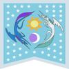 magFlags Flag: Large Equestria (Fictional) | 120 x 110 cm view 1