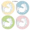 24 Pastel Unicorn and Star Stickers, Matte, Round, 45 mm view 1