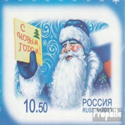 Prophila Collection Russia 1693 (Complete Issue), Mint Never Hinged (MNH), 2010 New Year