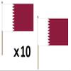 AZ FLAG Qatar Hand Flag - 45 x 30 cm with Wooden Pole - 10-Pack view 2