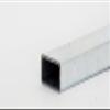 Galvanized Rectangular Steel Tube, 500 mm Long, 50 x 25 x 2 mm view 1