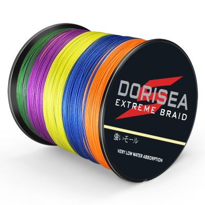 DORISEA Extreme Braid Braided Fishing Line, 100% PE, 300 m, Tested at 2.7–13.6 kg, Multicolor, 9 kg/0.2 mm