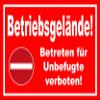 Sign – No Entry – Company Premises – No Unauthorized Access, 60 × 40 cm | 3 mm Rigid PVC Foam Board, S00358-011-D | 20 Variants view 1
