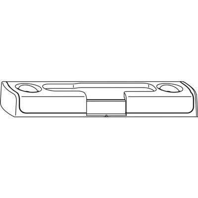 WINKHAUS Safety Tilt Strike Plate SBK.H.9-18.RS, Euro Rebate 18 mm, 9V, Right-Hand