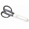 Curved Scissors view 1