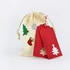 Oblique-Unique Christmas Gift Tags 20pcs with String - Selectable (Red Christmas Tree) view 4