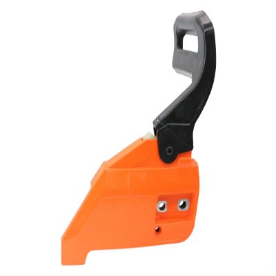 SECURA Chain Brake Compatible with Einhell BG-PC1235 Chainsaw