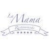 WANDKINGS Wall Decal – La Mama Restaurante (with 5 Stars) – 50 x 23 cm – Lavender – Choose from 5 Sizes & 35 Colors view 3