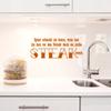 WANDKINGS Wall Decal – “Spinach Tastes Best When You Replace It with a Large Steak Just Before Eating” – 80 x 30 cm, Nut Brown – Choose from 5 Sizes & 35 Colors view 2