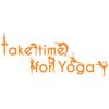 WANDKINGS Wall Decal – Take Time for Yoga – 50 x 21 cm – Light Brown view 3
